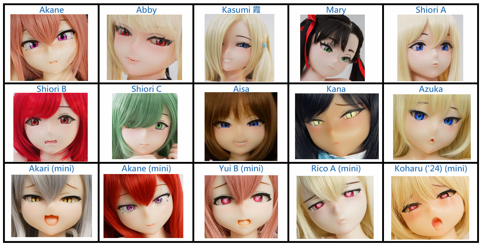 HSS heads